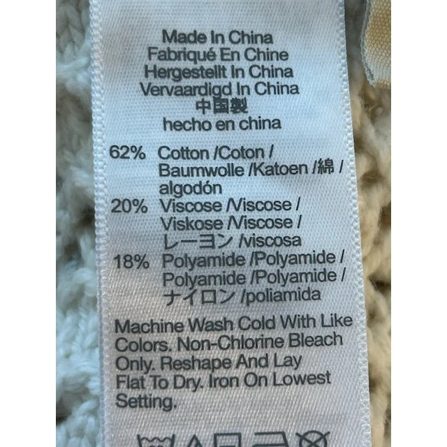 Madewell Women's Top Cream Crochet Knit Short Sleeve Sweater Size Medium Sweater - Image 5