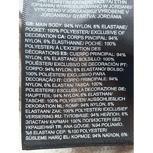 The North Face Mens Relaxed Fit Cargo Shorts Camo Drawstring Size XL - Image 5