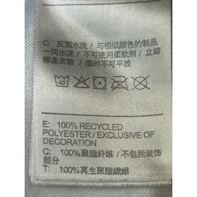 Nike NBA Charlotte Hornets LaMelo Ball #2 Buzz City Jersey Swingman Size 48 - Image 4