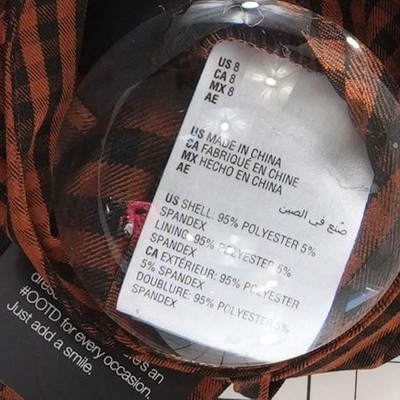 New Becca Tilley x Bar III Shorts Women's Size 8 Brown Black Gingham Belted - Image 4