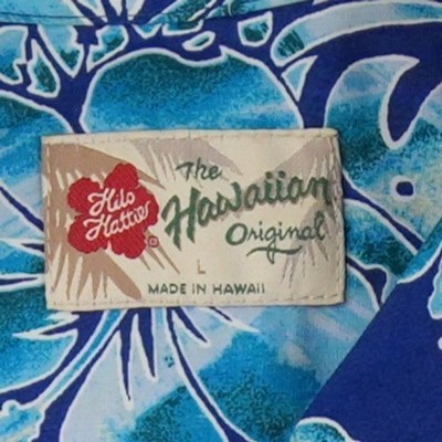Hilo Hattie Shirt Mens Size Large Blue Pineapple Floral Hawaiian Shirt Vintage - Image 3
