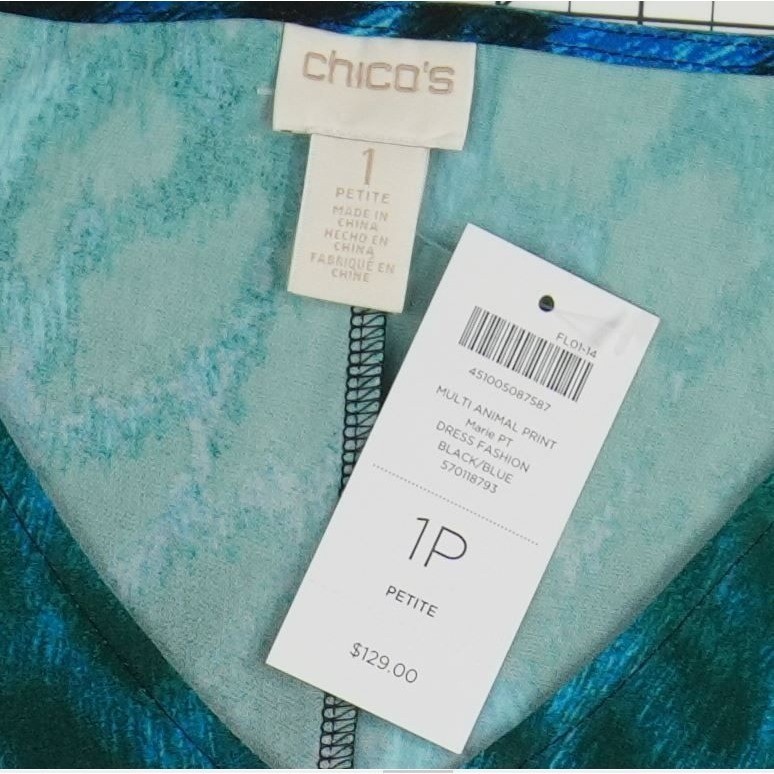 New Chicos PT Dress Womens Size 1 Petite US Medium Ombre Animal Print V Neck - Image 3