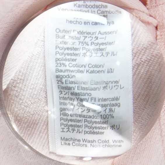 J Crew Quilted Pullover Top Women's Size XL Pink Mock Neck Diamond Sweater - Image 6