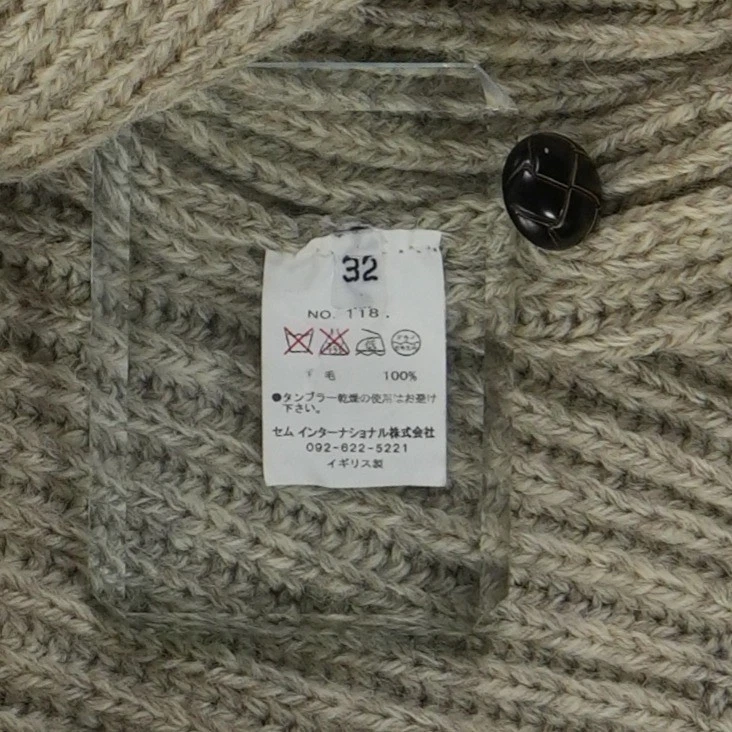 James Charlotte Cardigan Sweater Women's Size 32 US XS Oatmeal Wool Shawl Collar - Image 5